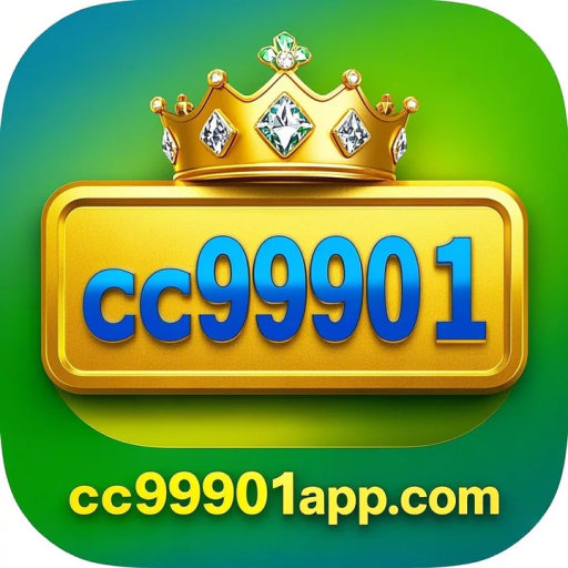 cc99901